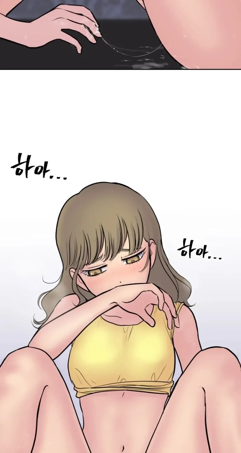 Rural Princess Chapter 15 page 33 - 