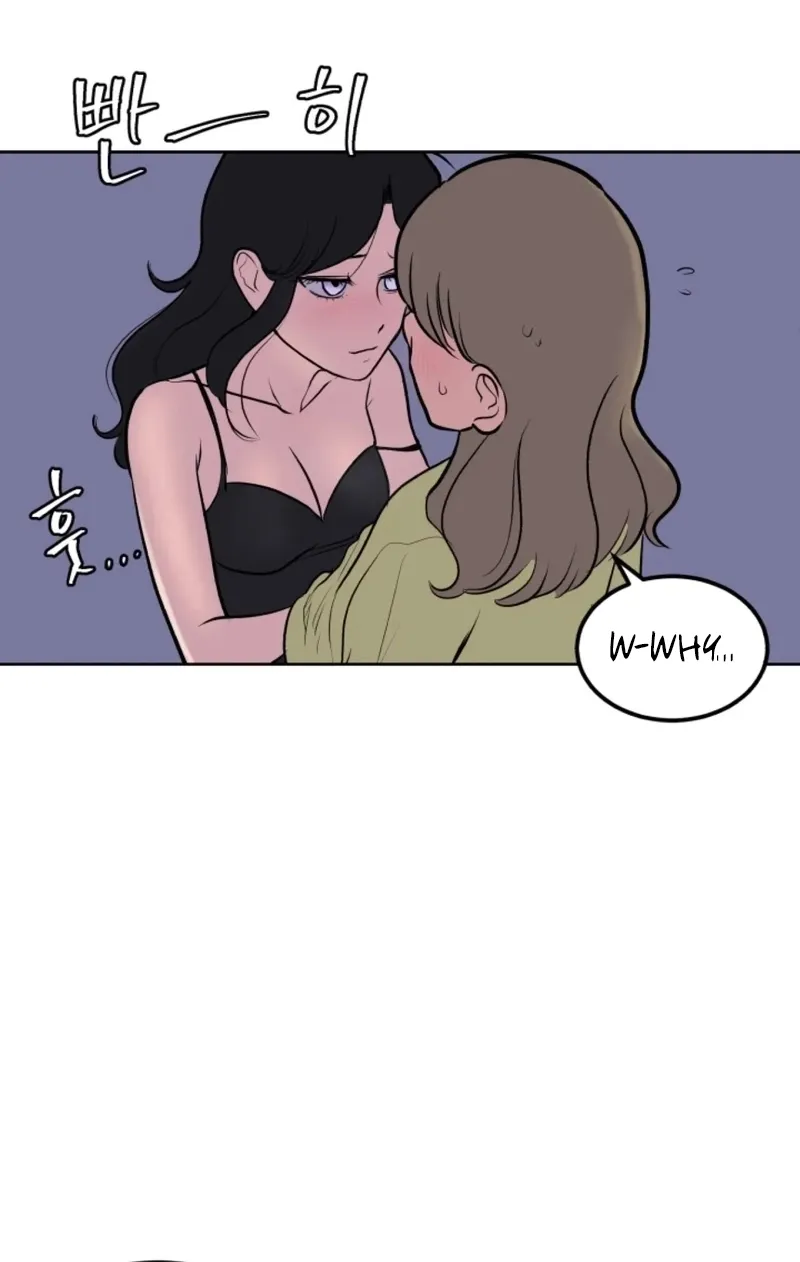 Rural Princess Chapter 15 page 10 - 