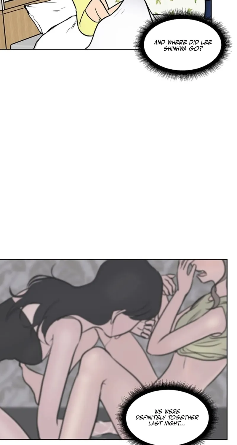 Rural Princess Chapter 16 page 17 - 