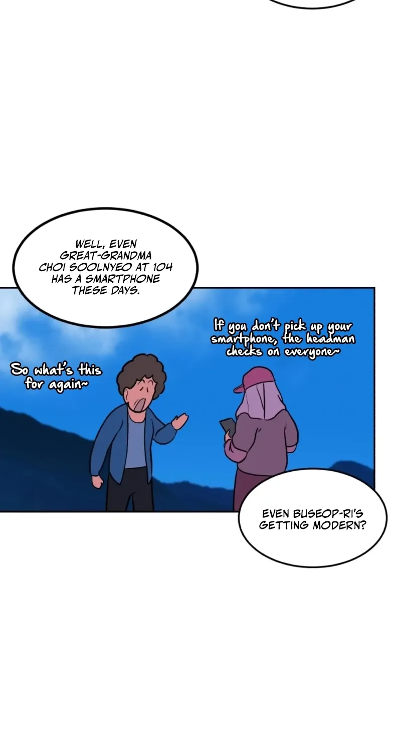 Rural Princess Chapter 17 page 4 - 