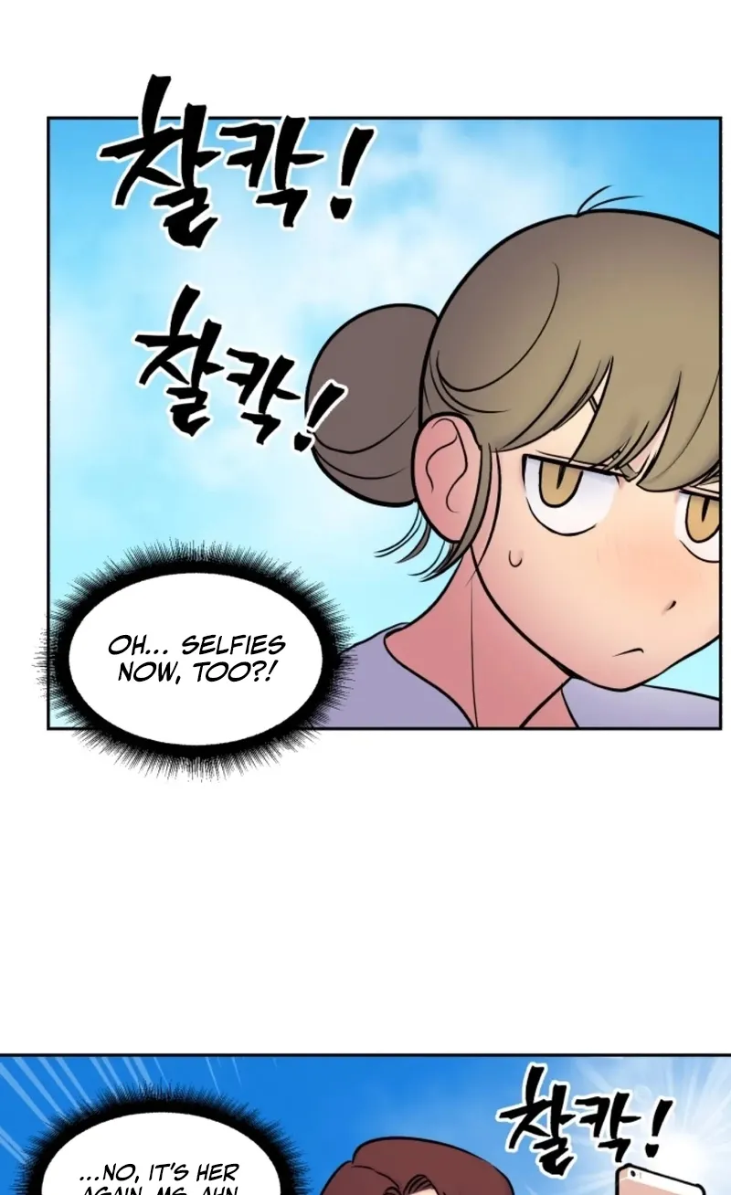 Rural Princess Chapter 17 page 5 - 