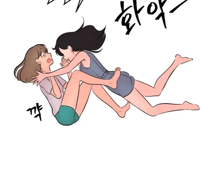 Rural Princess Chapter 18 page 35 - 