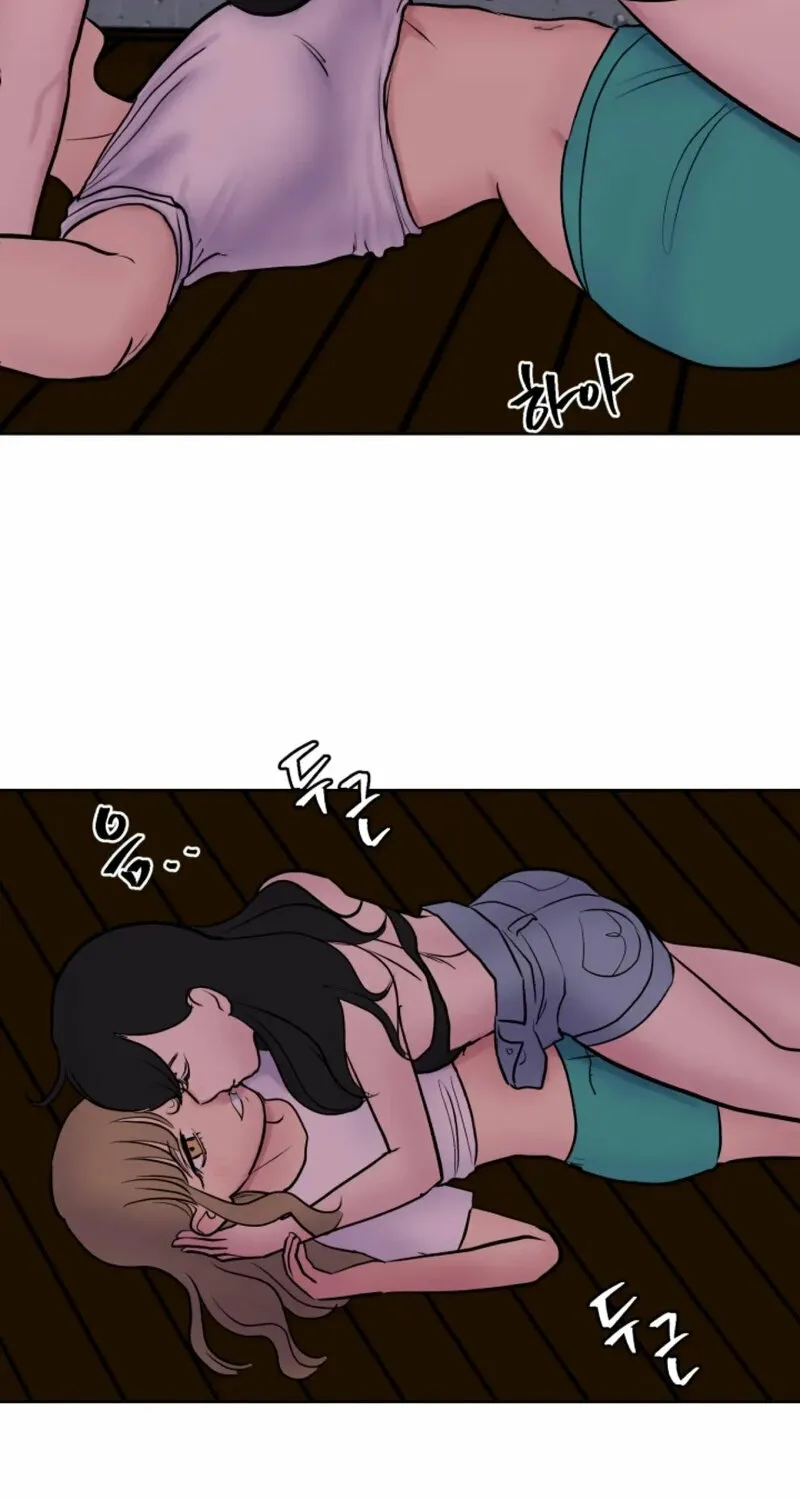 Rural Princess Chapter 19 page 3 - 