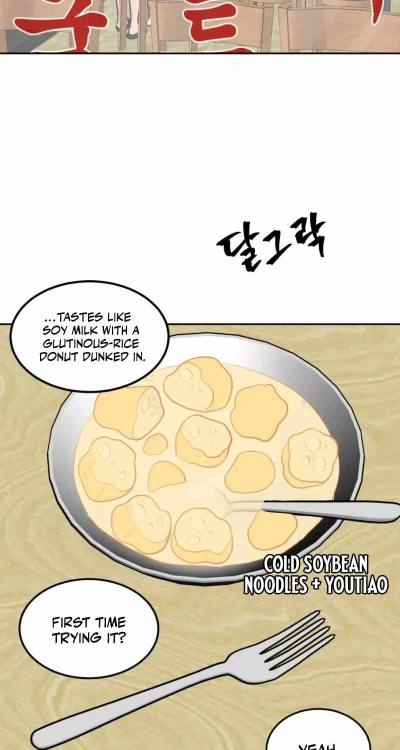 Rural Princess Chapter 21 page 6 - 