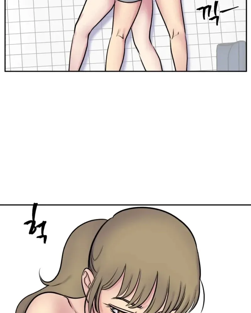 Rural Princess Chapter 22 page 15 - 