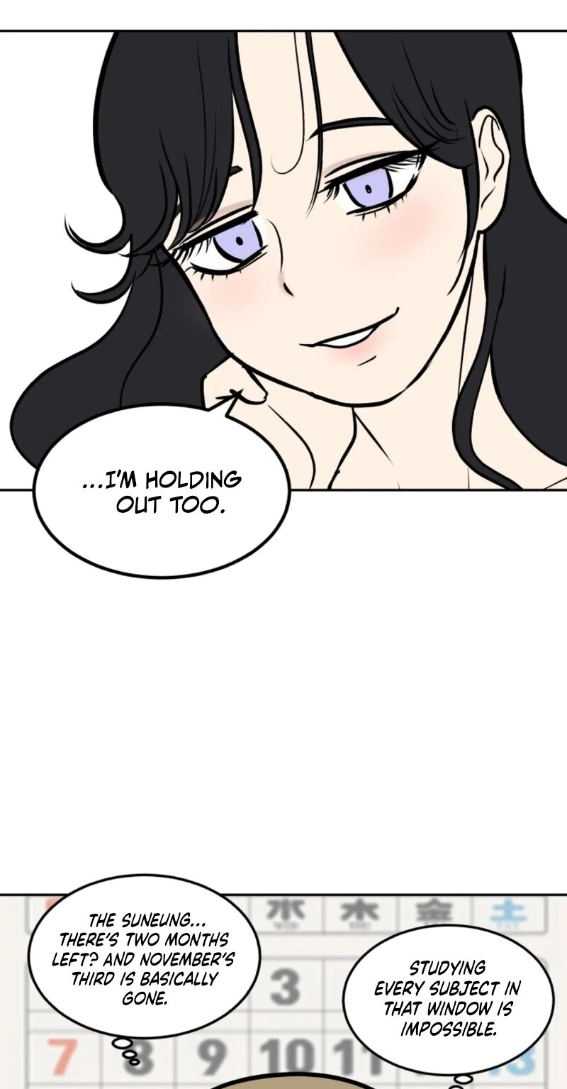 Rural Princess Chapter 23 page 15 - 