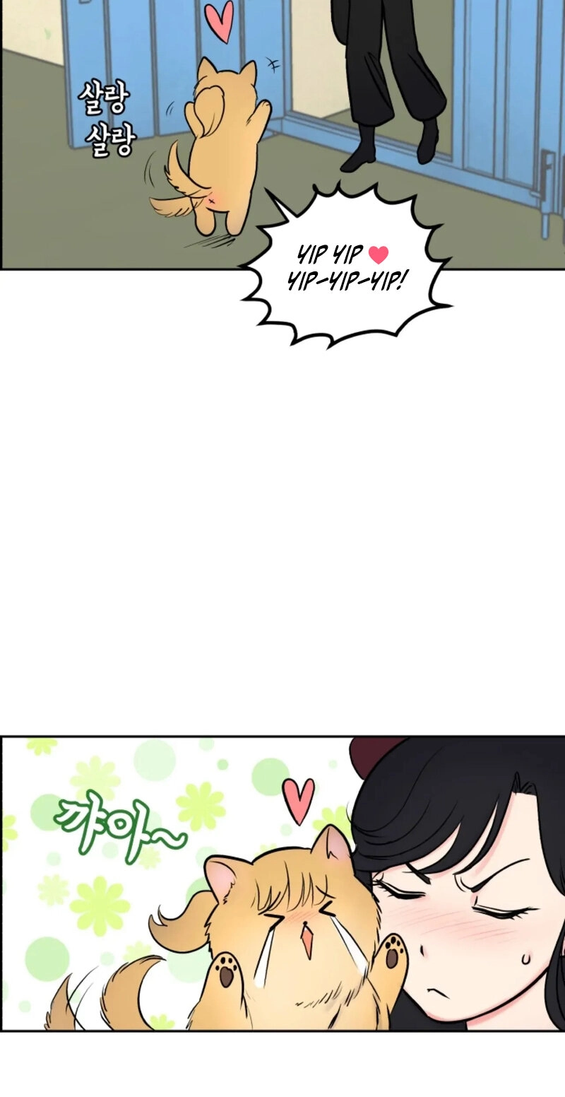 Rural Princess Chapter 23 page 9 - 
