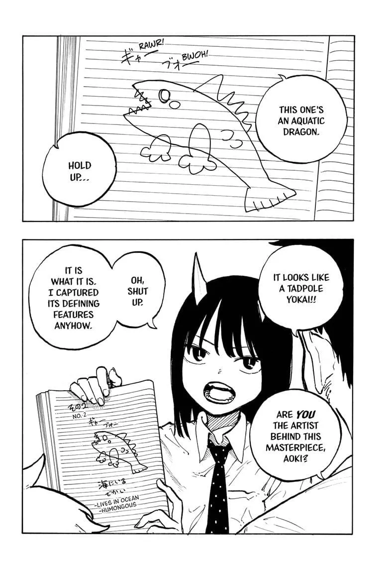 Ruri Dragon Chapter 39 page 2 - 