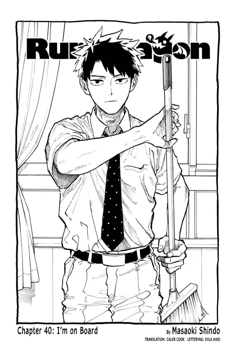 Ruri Dragon Chapter 40 page 1 - 
