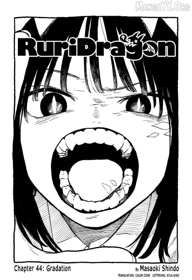 Ruri Dragon Chapter 44 page 1 - 