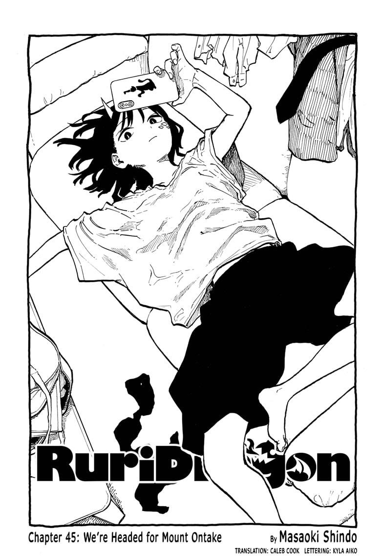 Ruri Dragon Chapter 45 page 1 - 
