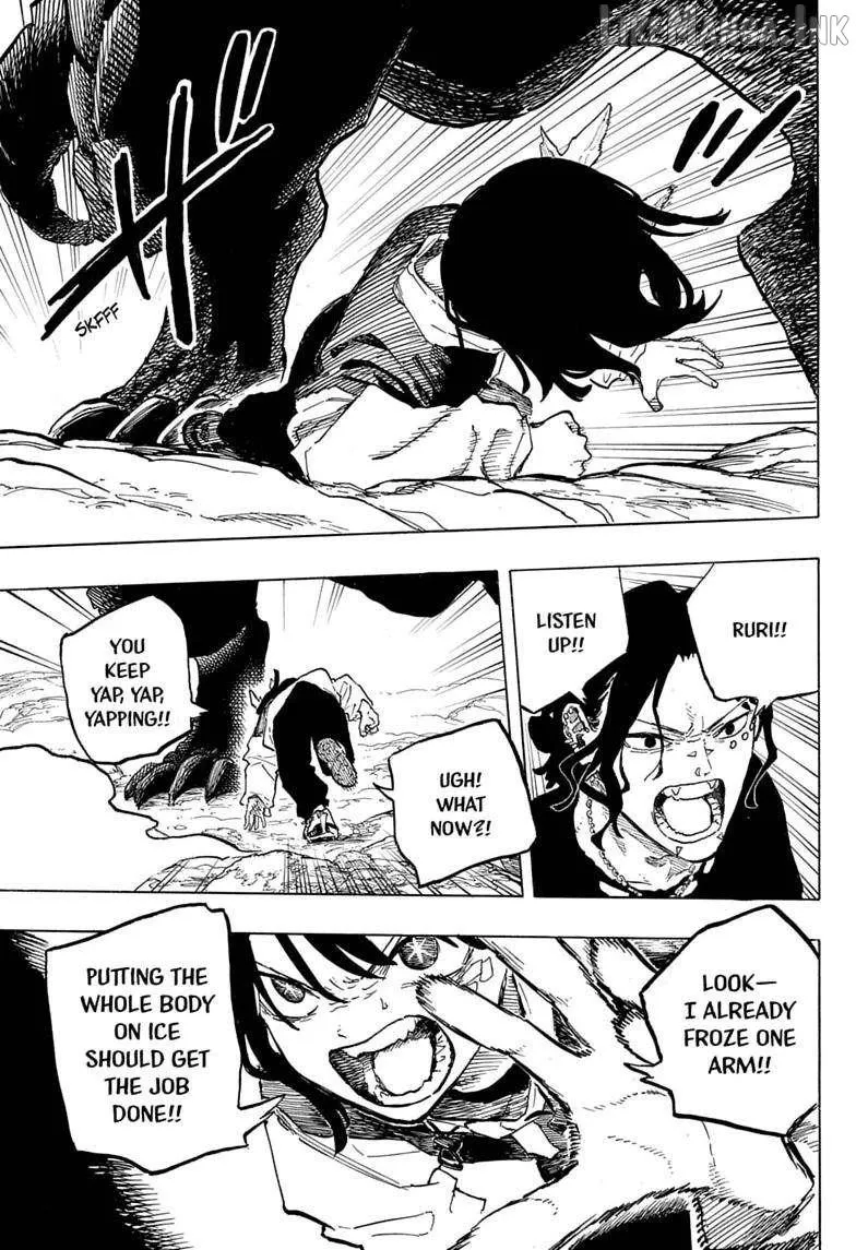 Ruri Dragon Chapter 49 page 5 - 