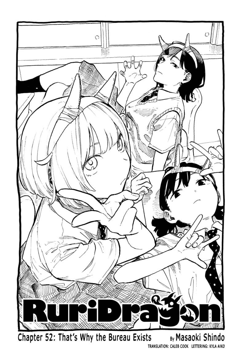 Ruri Dragon Chapter 52 page 1 - 