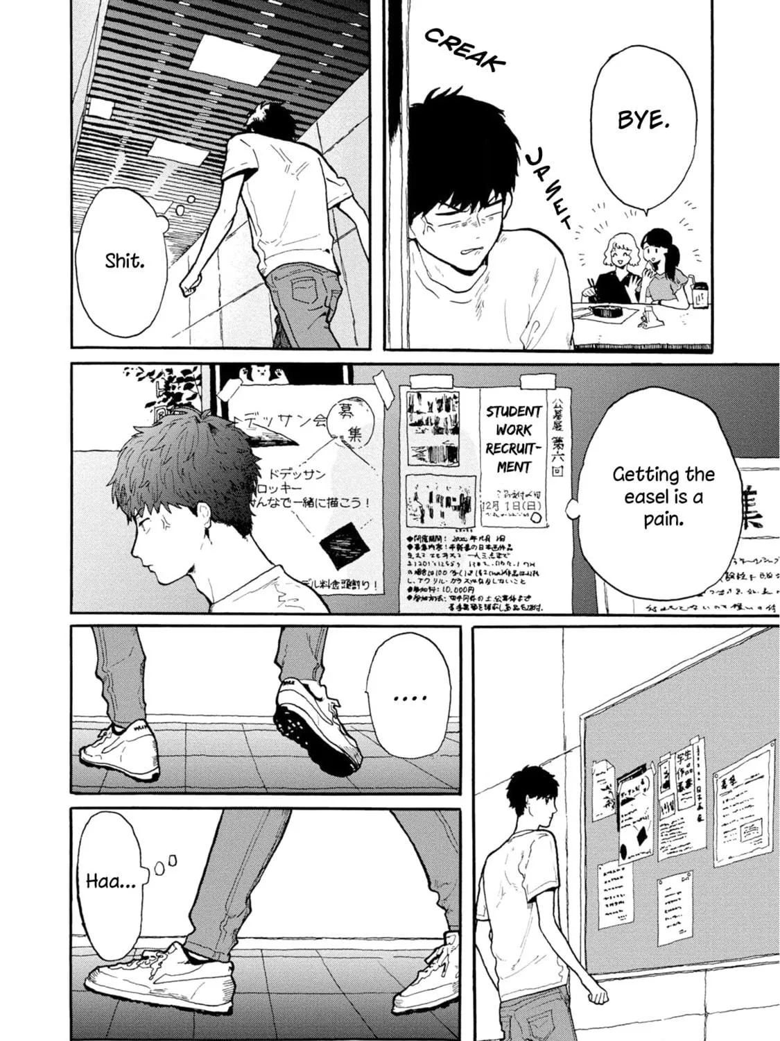 Ruriiro de Kimi wo Kazatte Chapter 1 page 17 - 