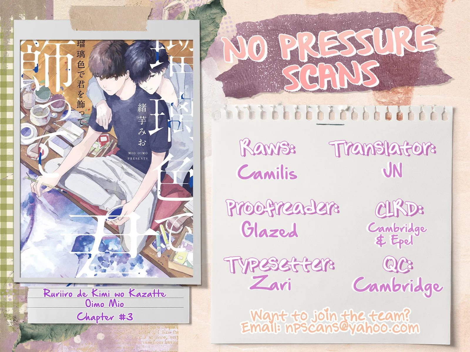 Ruriiro de Kimi wo Kazatte Chapter 3 page 67 - 