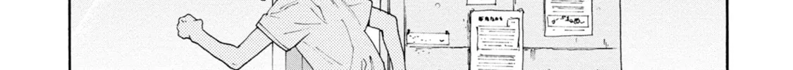Ruriiro de Kimi wo Kazatte Chapter 5 page 34 - 