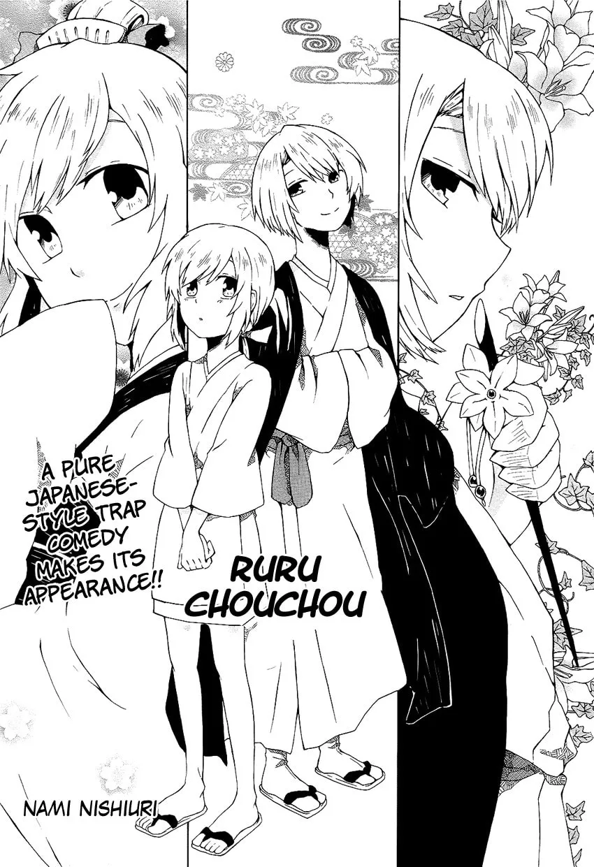 Ruru Chouchou Chapter 0 page 2 - 