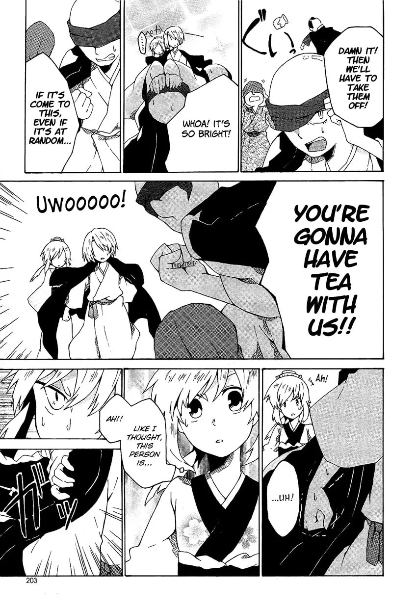 Ruru Chouchou Chapter 0 page 12 - 