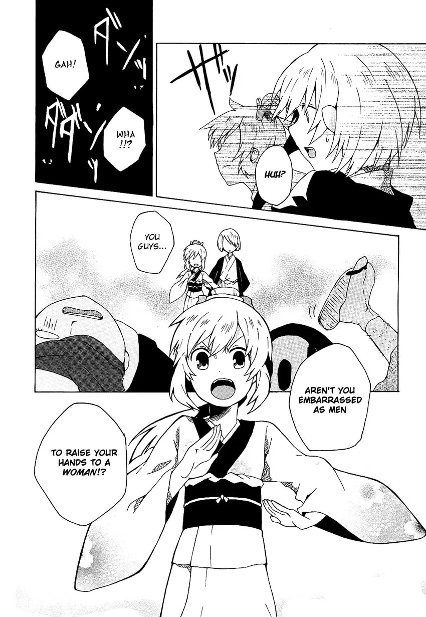 Ruru Chouchou Chapter 0 page 13 - 