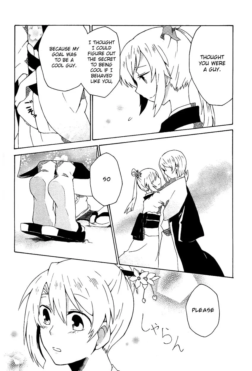 Ruru Chouchou Chapter 0 page 16 - 