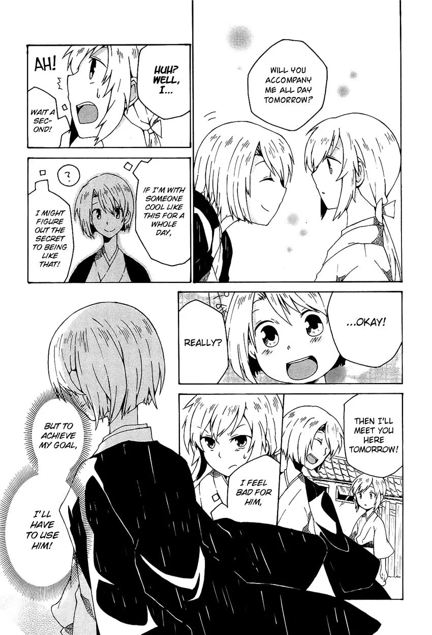 Ruru Chouchou Chapter 0 page 6 - 