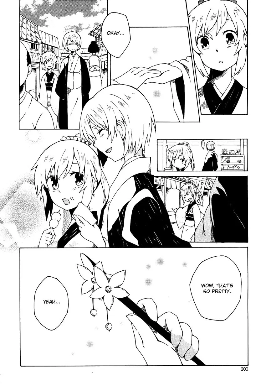 Ruru Chouchou Chapter 0 page 9 - 