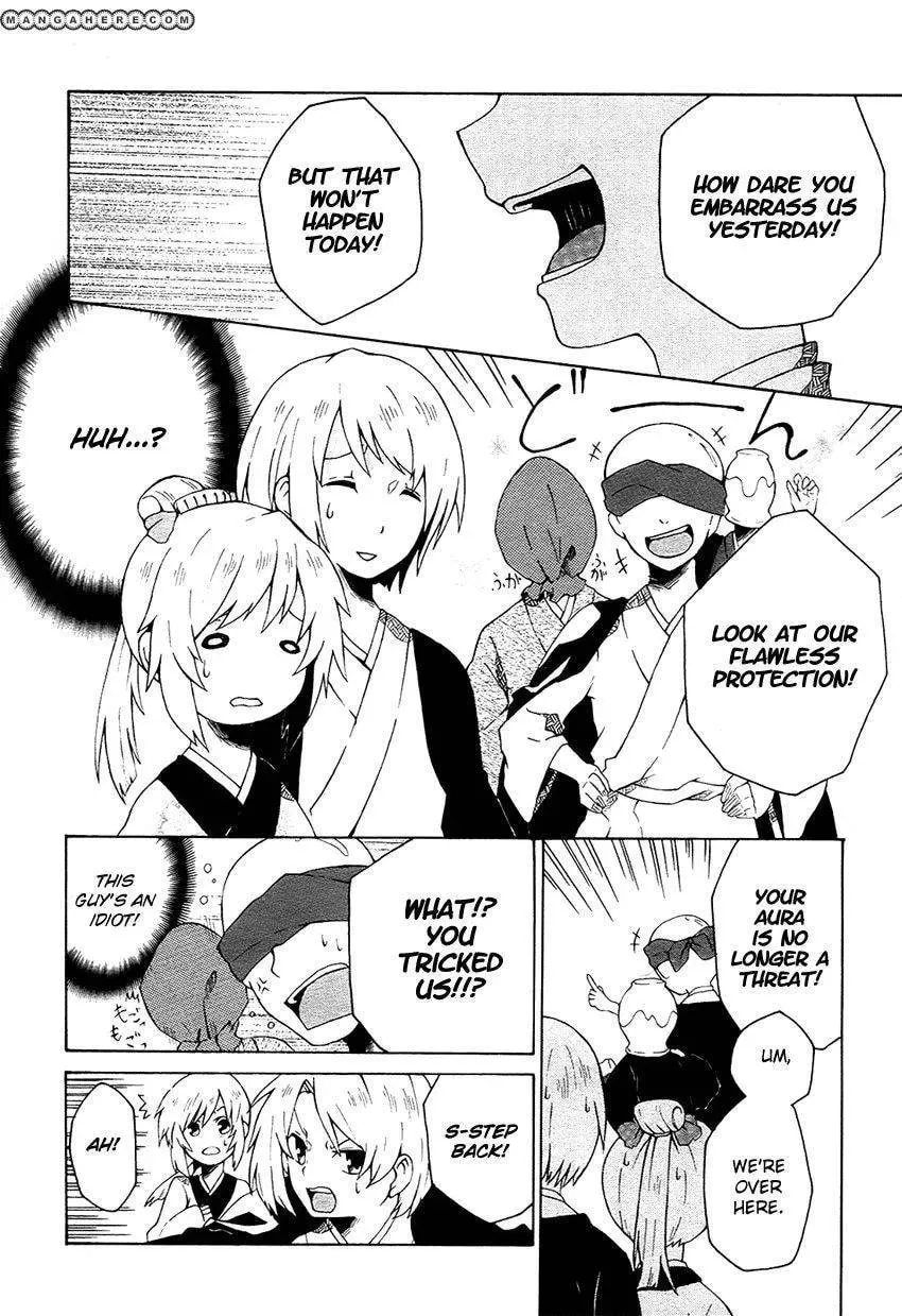 Ruru Chouchou Chapter 1 page 11 - 
