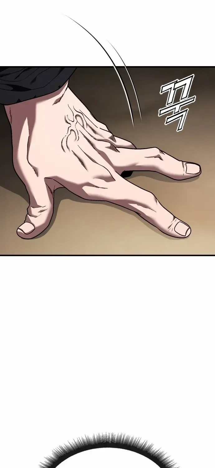 Rust Chapter 49.2 page 122 - 