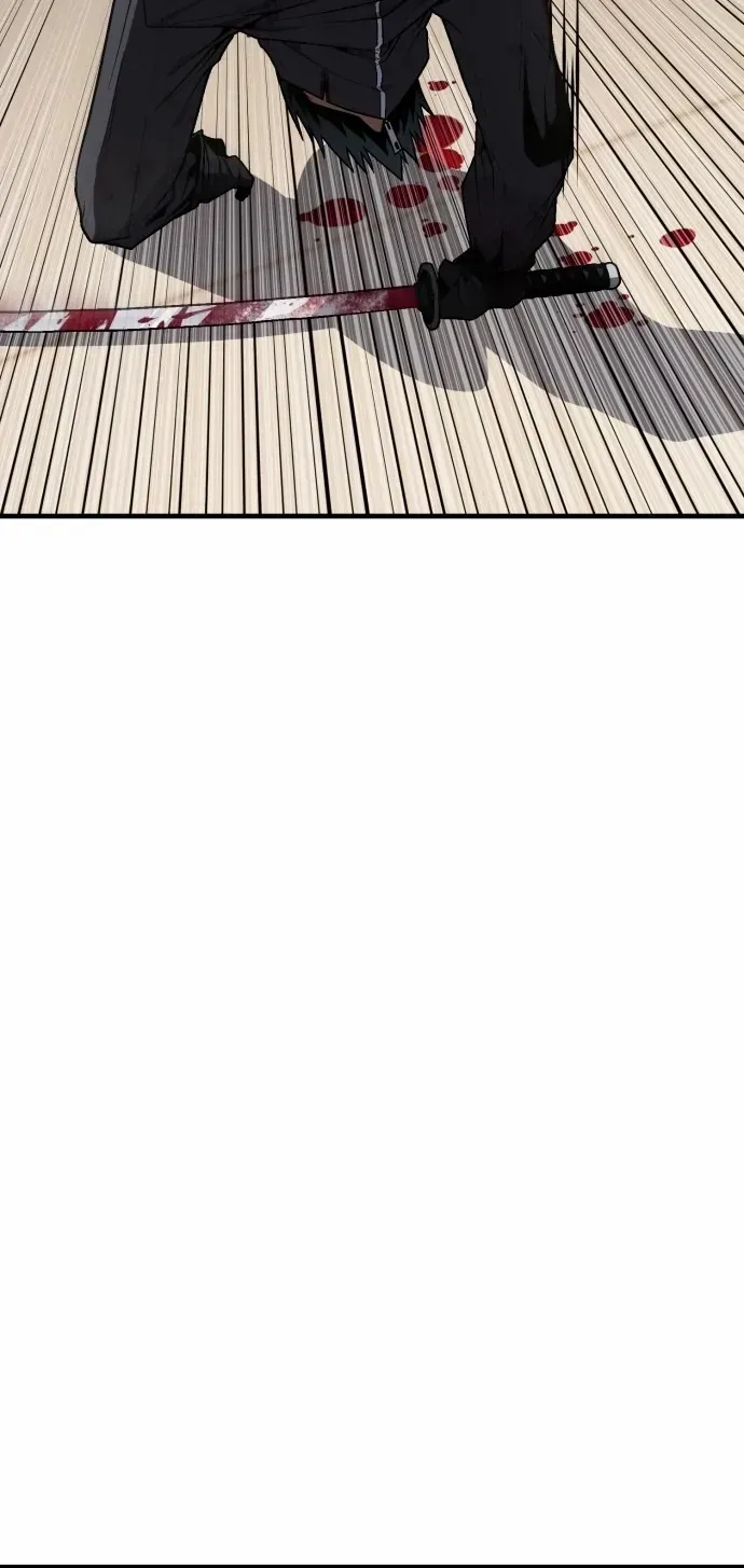 Rust Chapter 49.2 page 56 - 