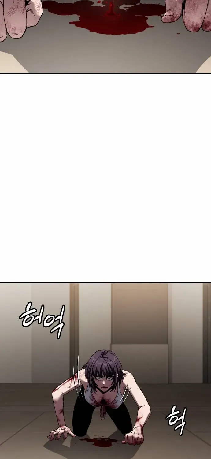 Rust Chapter 49.2 page 61 - 