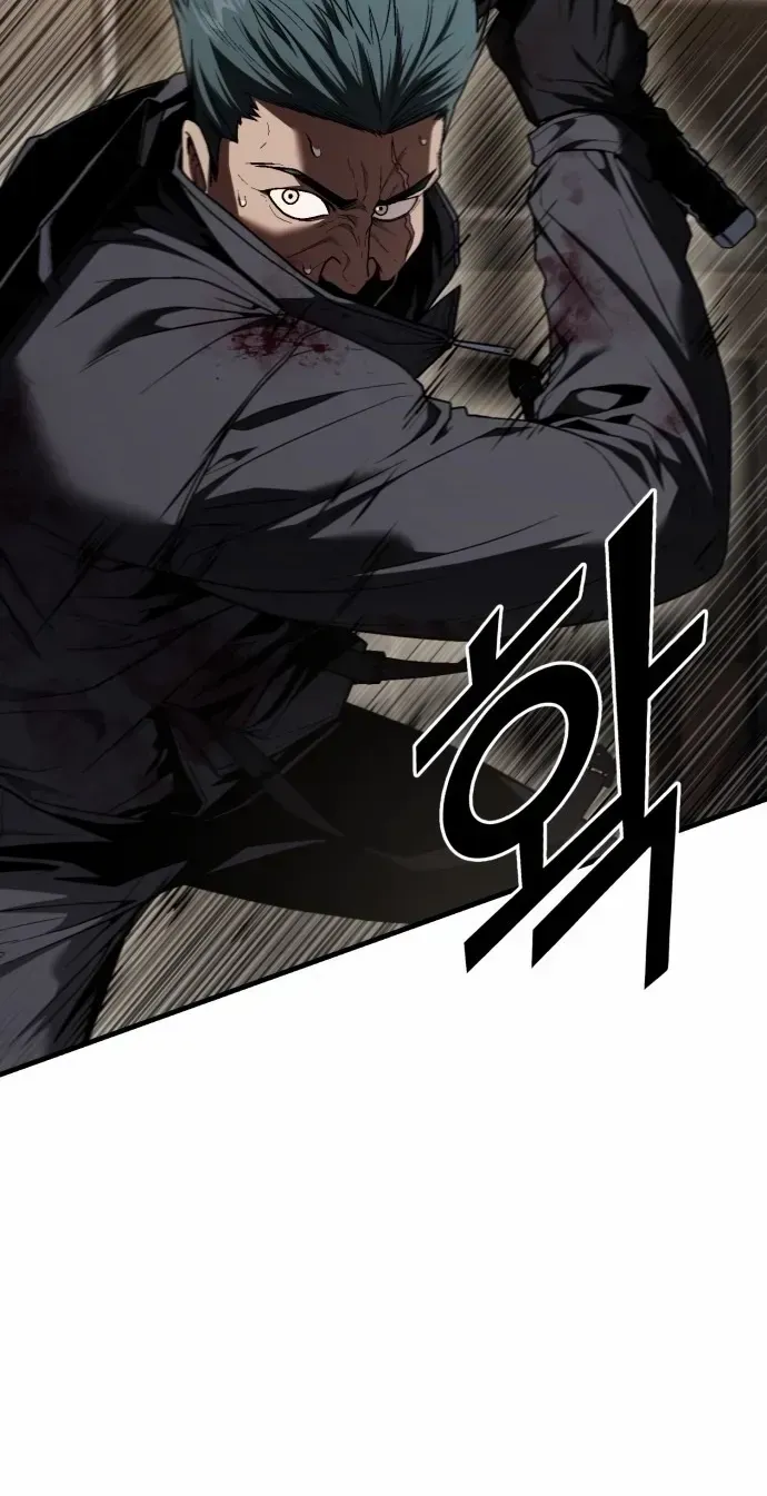 Rust Chapter 49.2 page 79 - 