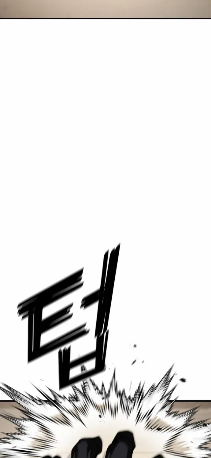 Rust Chapter 49.2 page 90 - 