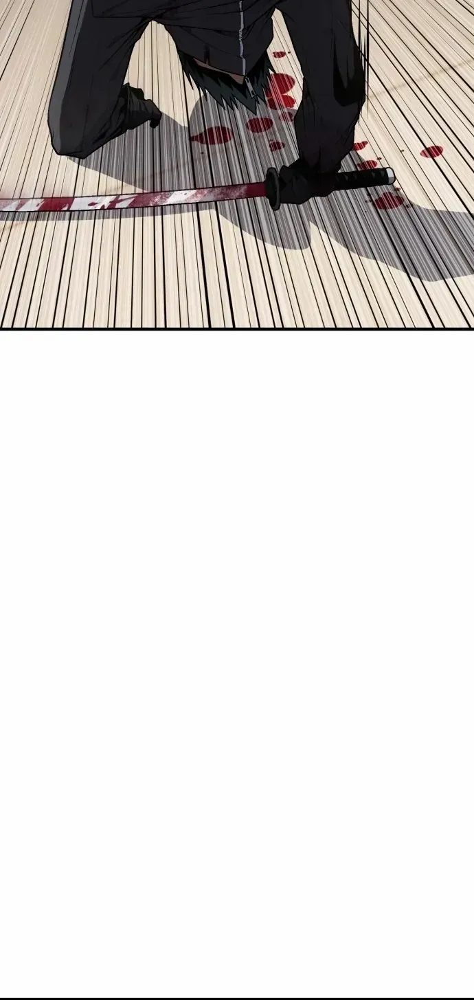 Rust Chapter 49.3 page 56 - 
