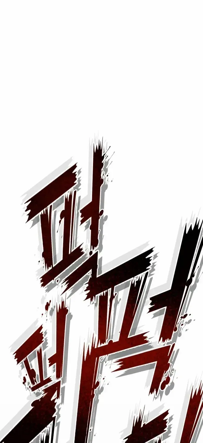 Rust Chapter 49.3 page 86 - 