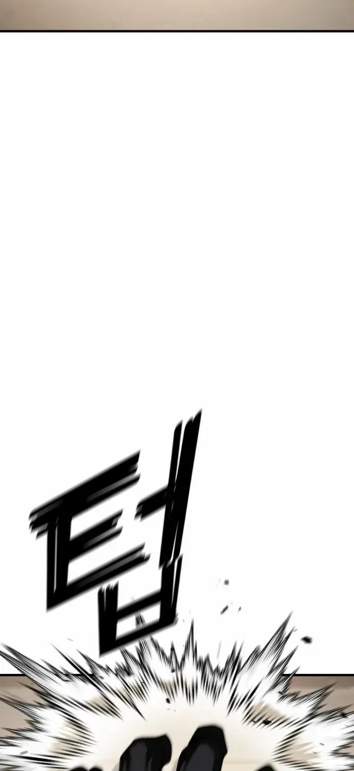 Rust Chapter 49.3 page 90 - 