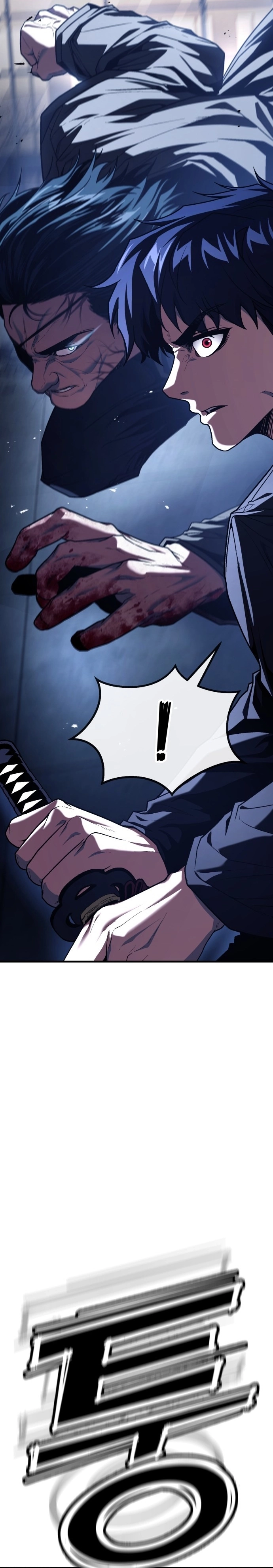 Rust Chapter 54 page 7 - 