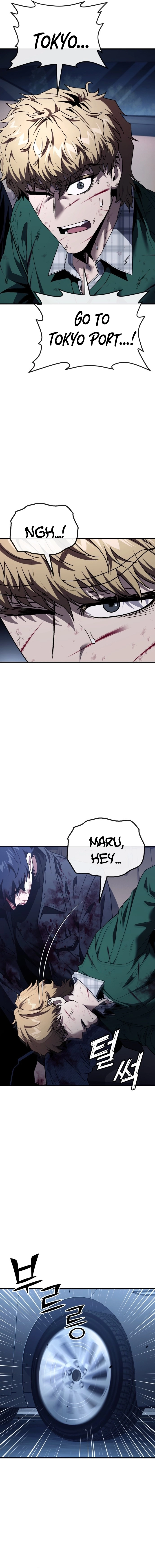 Rust Chapter 55 page 33 - 