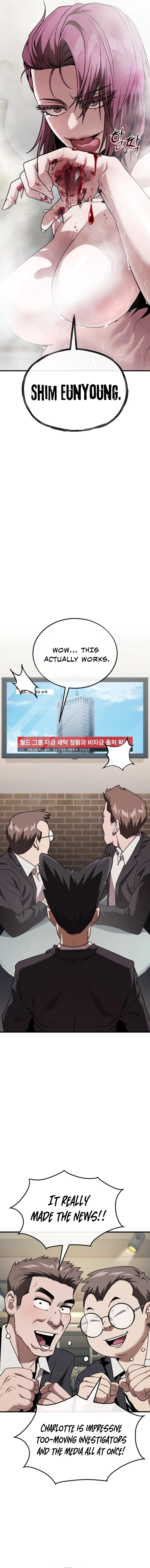 Rust Chapter 56 page 16 - 