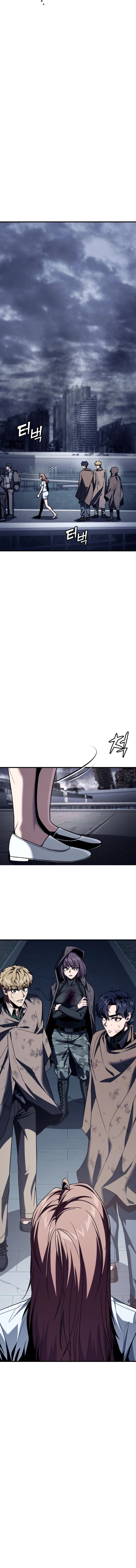 Rust Chapter 56 page 9 - 