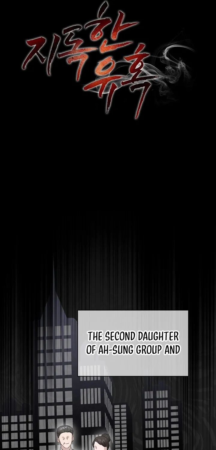 Ruthless Temptation Chapter 1 page 11 - 