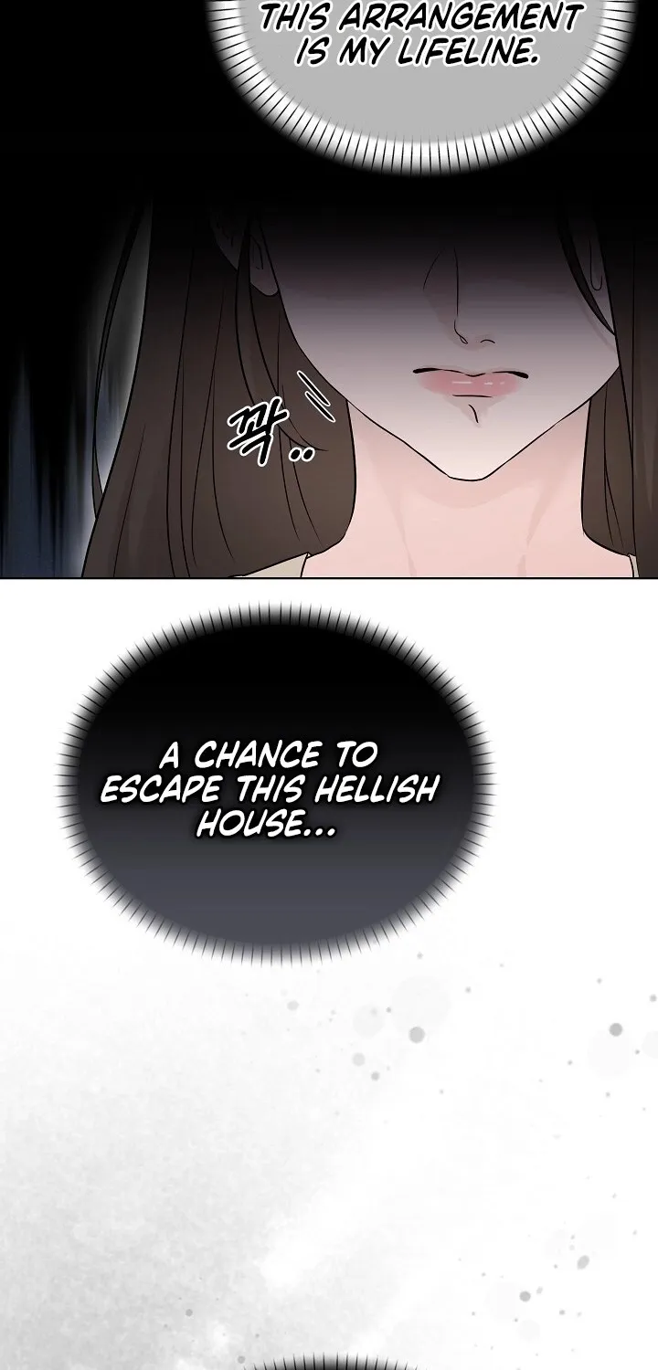 Ruthless Temptation Chapter 1 page 16 - 