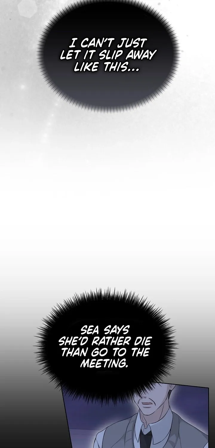Ruthless Temptation Chapter 1 page 17 - 