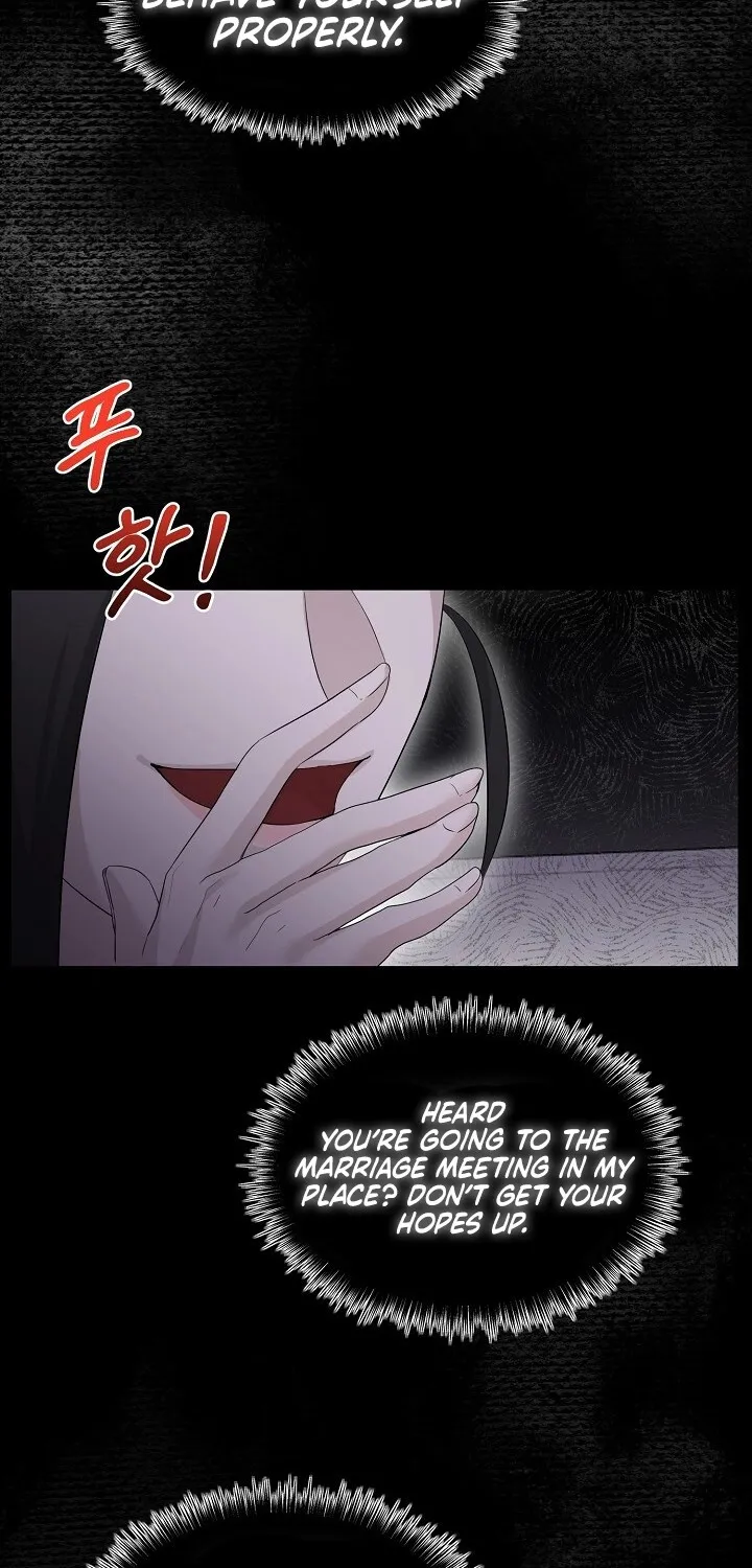 Ruthless Temptation Chapter 1 page 19 - 