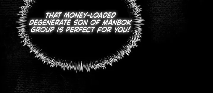 Ruthless Temptation Chapter 1 page 20 - 