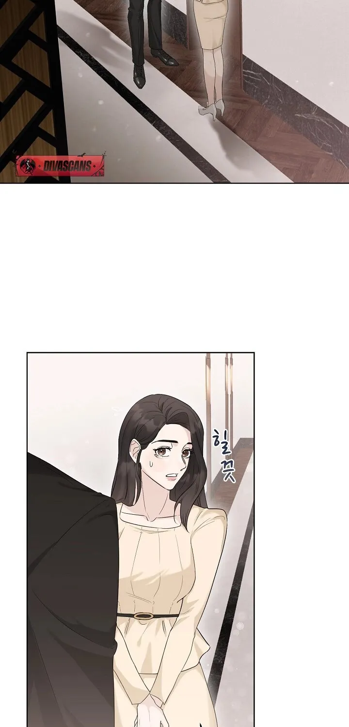Ruthless Temptation Chapter 1 page 3 - 