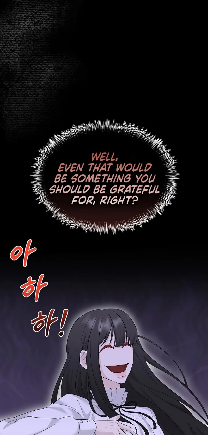 Ruthless Temptation Chapter 1 page 21 - 