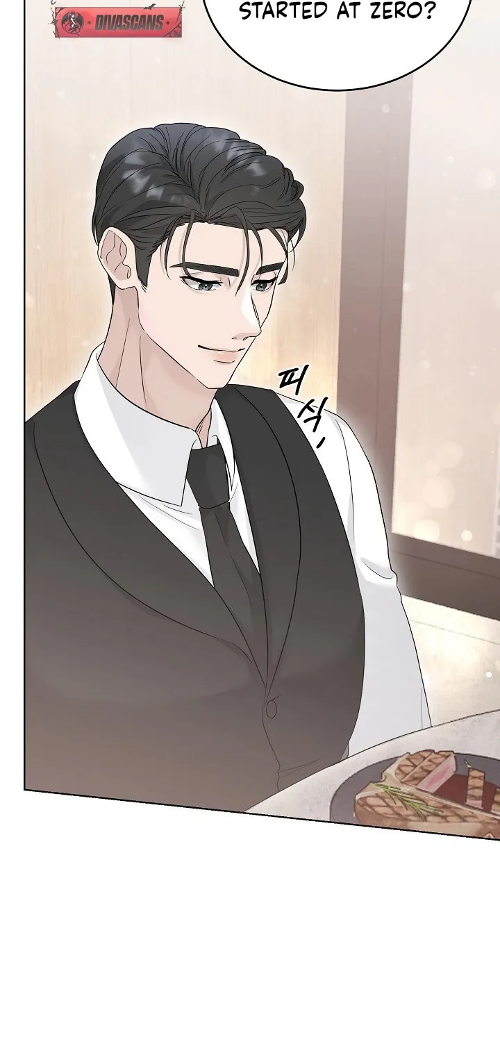 Ruthless Temptation Chapter 1 page 32 - 