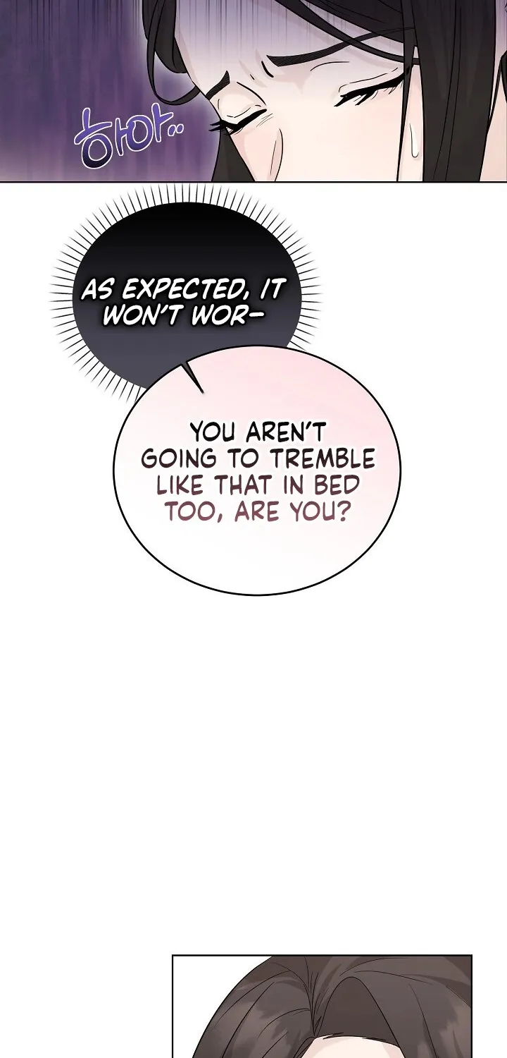 Ruthless Temptation Chapter 1 page 37 - 