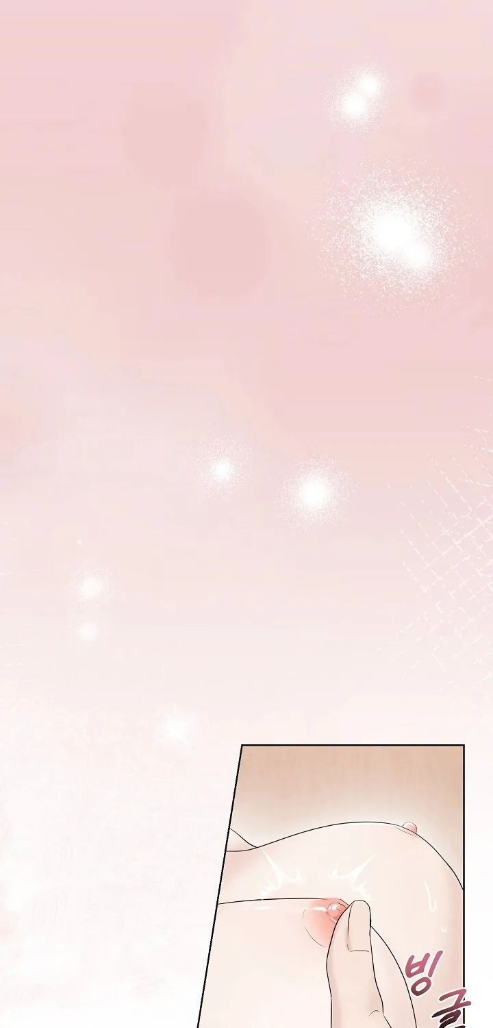 Ruthless Temptation Chapter 1 page 41 - 