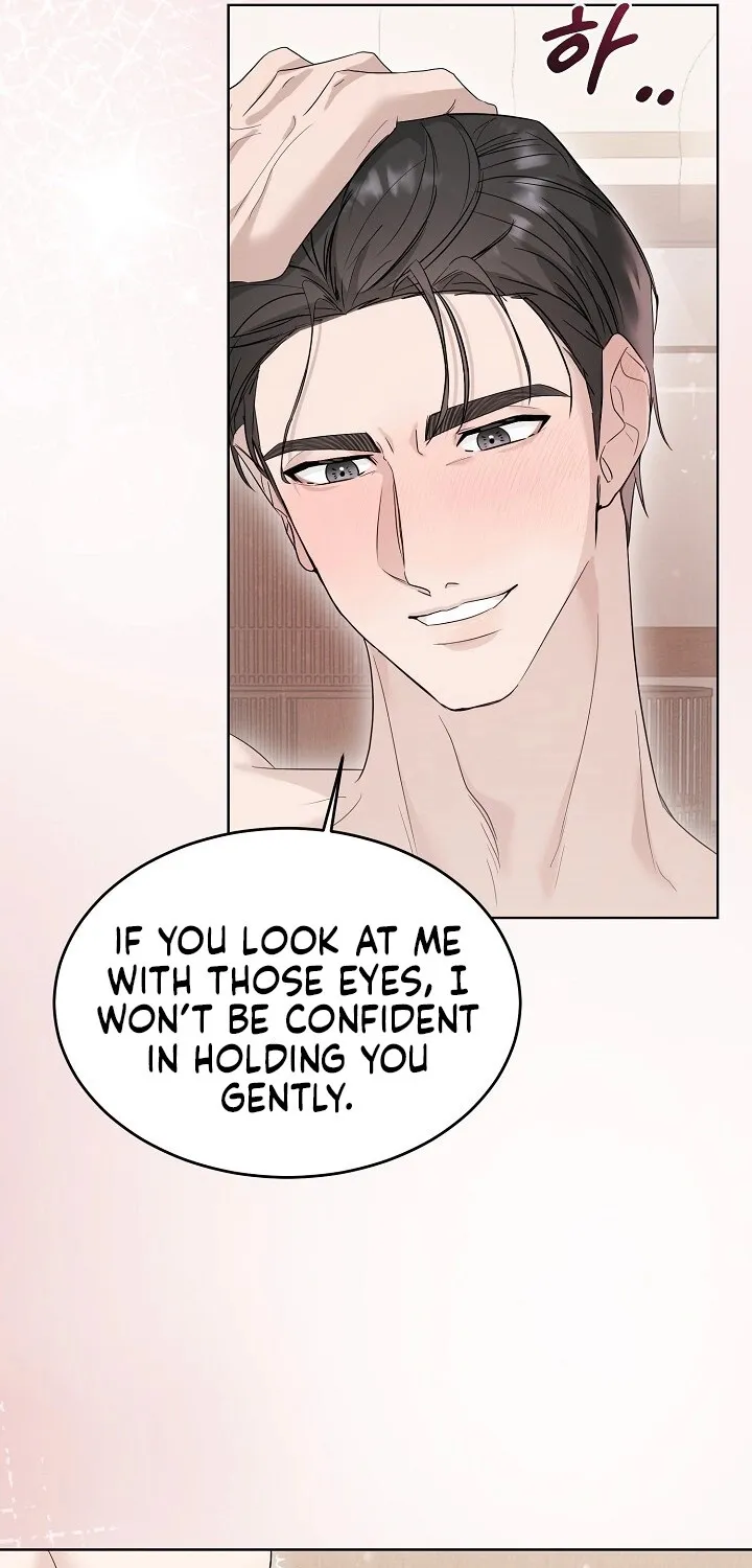 Ruthless Temptation Chapter 1 page 49 - 